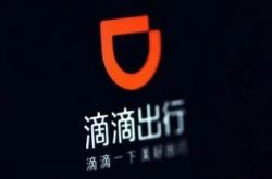 【5分钟科普下】成都工厂咨询电话号码_哔哩哔哩-2